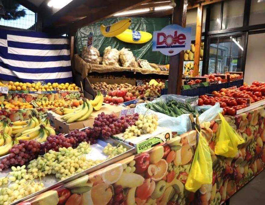 Μανάβικο Λάμπης4