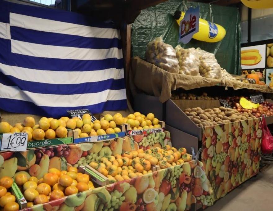 Μανάβικο Λάμπης2