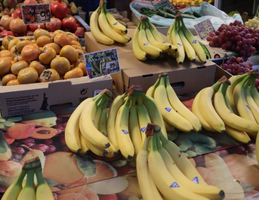 Μανάβικο Λάμπης0