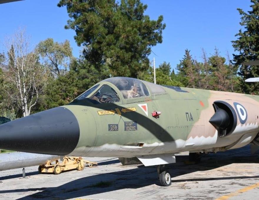 Μουσείο Πολεμικής Αεροπορίας1