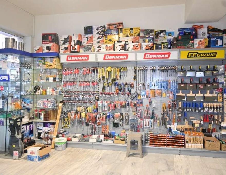 Μπαλτάς Χ. – Παππούς Ι.4