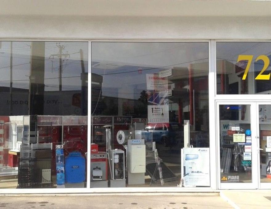 Ν.Ι.Α. Σταθερός0