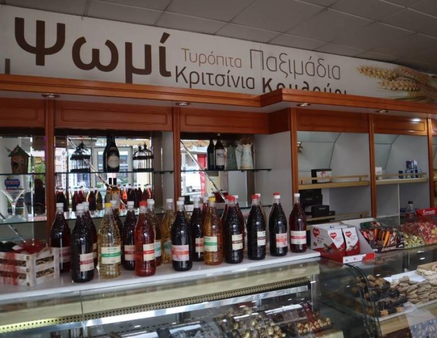 Ο Φούρνος του Στάθη3