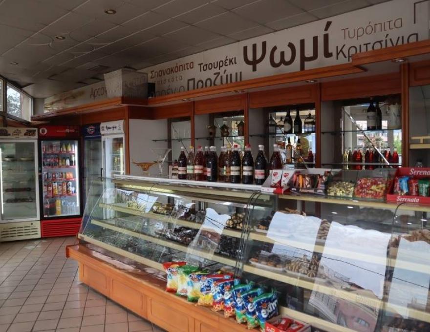 Ο Φούρνος του Στάθη0