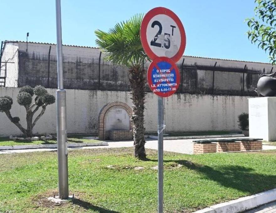 Πάρκινγκ  Οδός Μπόσδα0