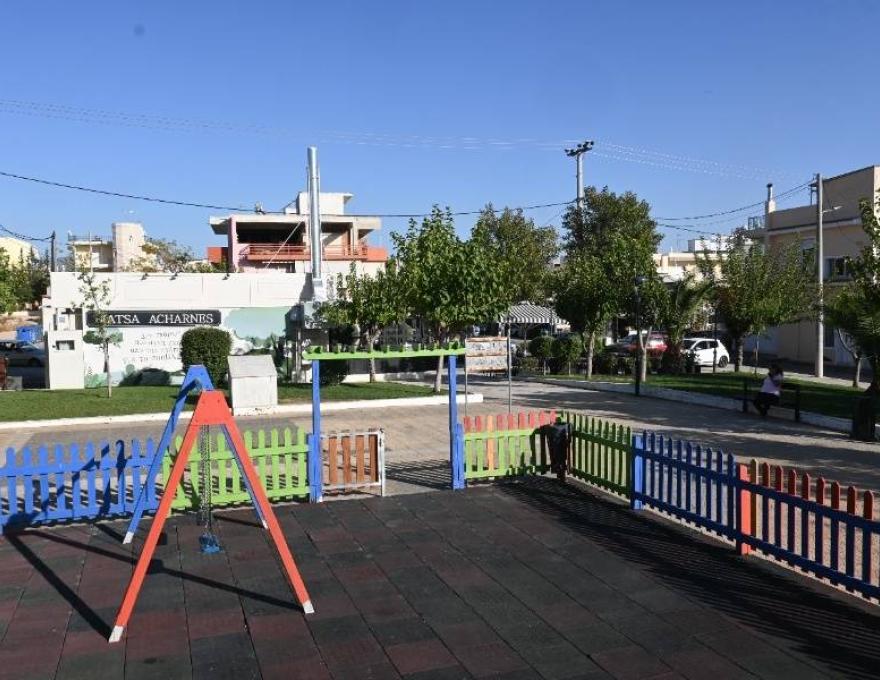 Παιδική χαρά Ακριτών Πόντου2