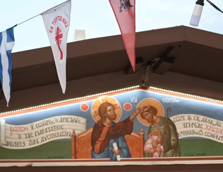 Παρεκκλήσι Αγίου Σώζοντος1