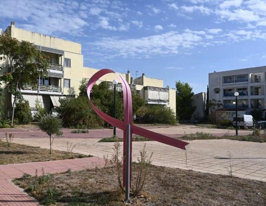 Πλατεία Ελληνικής Αντικαρκινικής Εταιρείας0