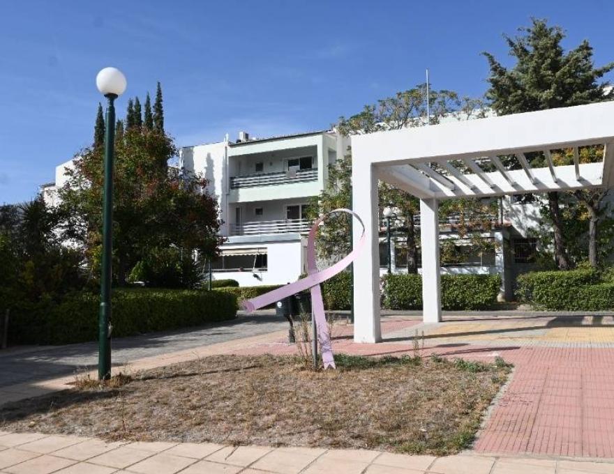 Πλατεία Ελληνικής Αντικαρκινικής Εταιρείας1