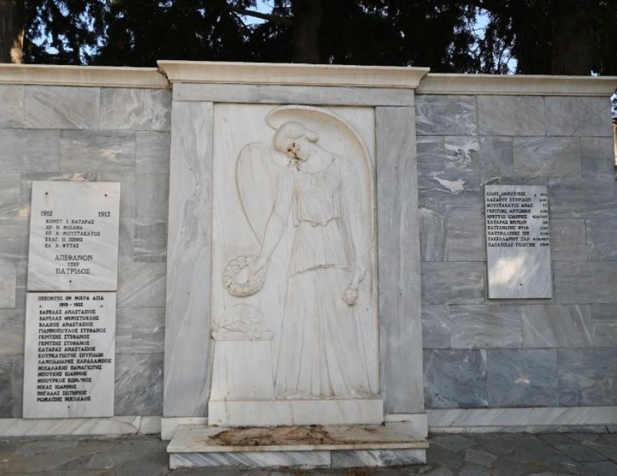 Πλατεία Ηρώων1