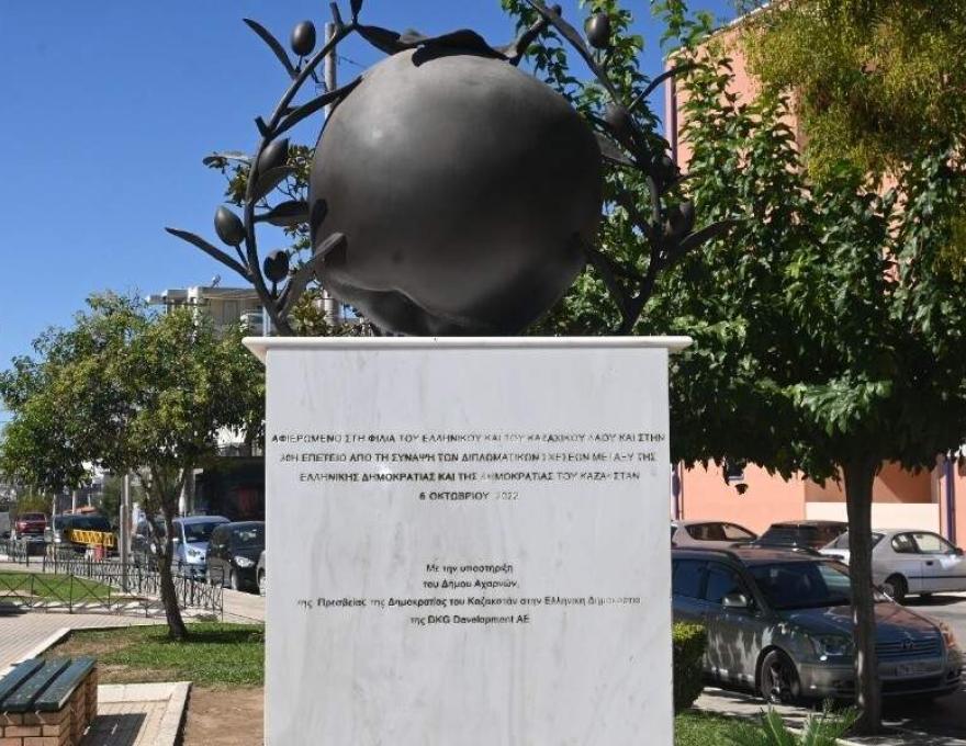 Πλατεία Στρατοπέδου1