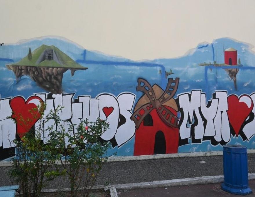 Πλατεία Τρίγωνο Κόκκινου Μύλου3