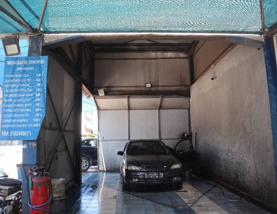 Πλυντήριο Αυτοκινήτων Βαγγέλης2