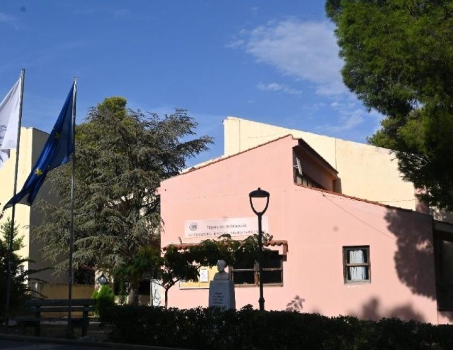 Πνευματικό Κέντρο Θρακομακεδόνων1