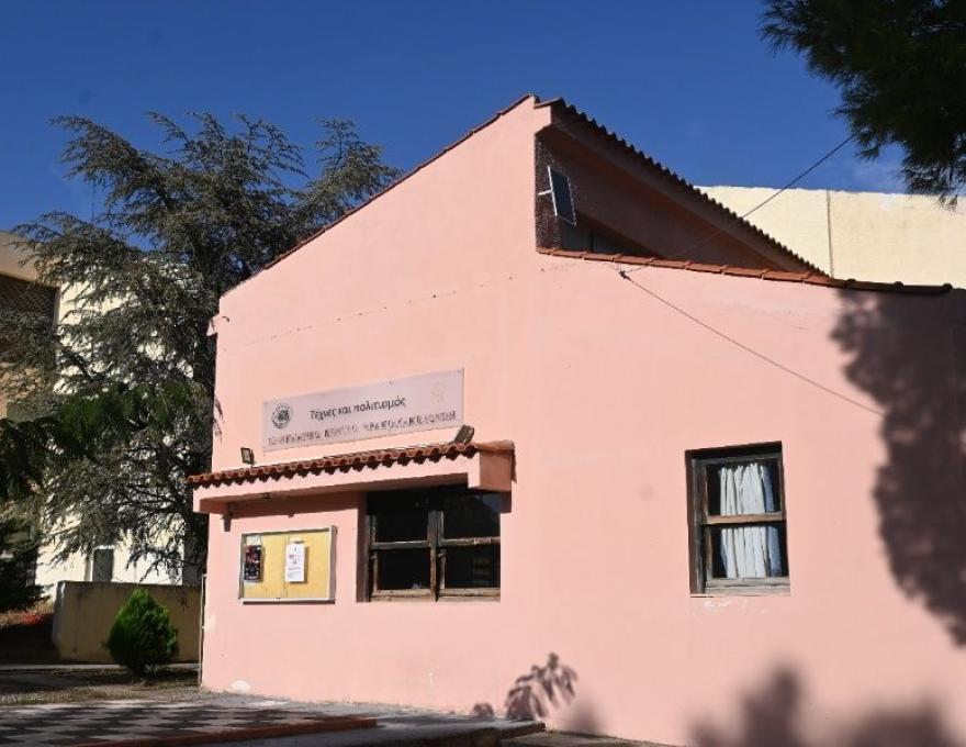 Πνευματικό Κέντρο Θρακομακεδόνων3