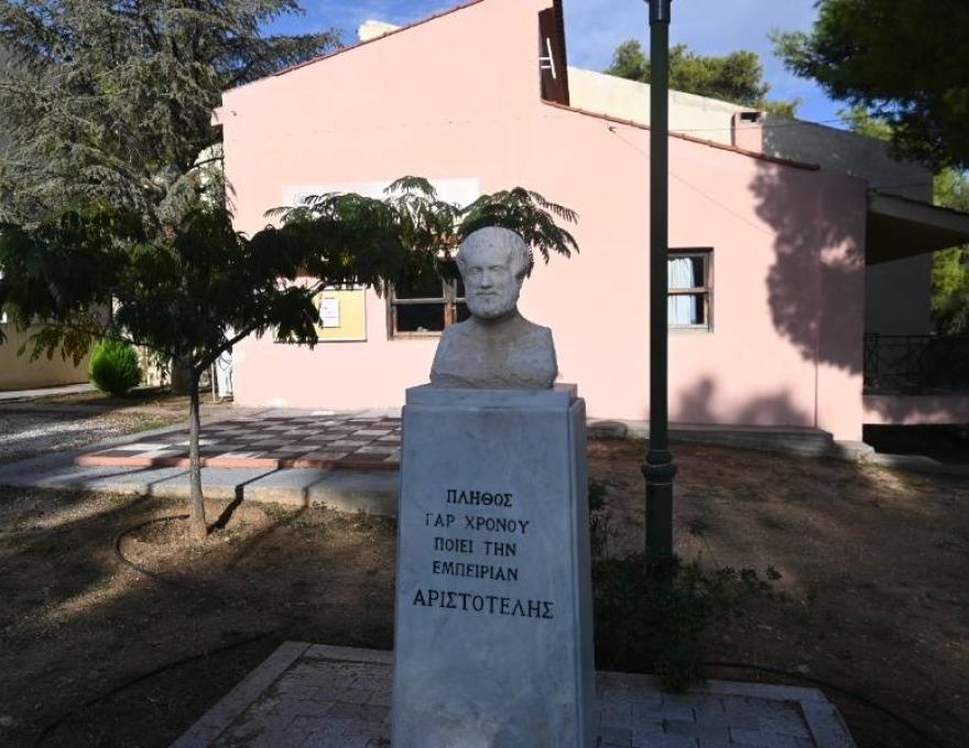 Πνευματικό Κέντρο Θρακομακεδόνων2