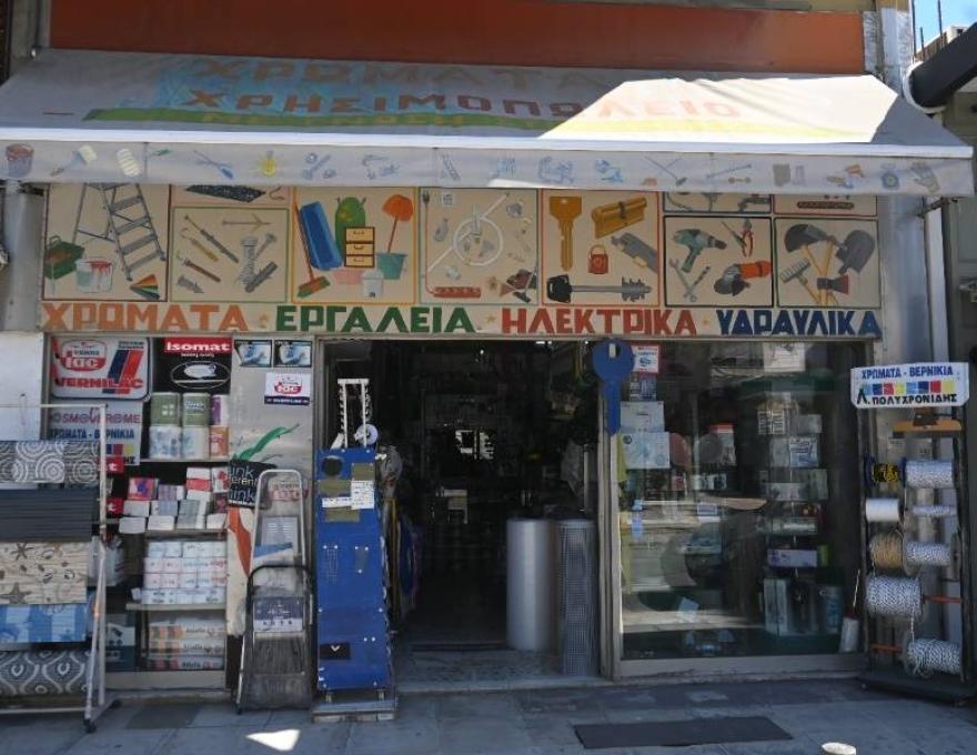 Πολυχρονίδης1