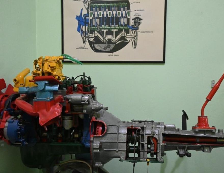 Σχολή Οδηγών Γ. Φυτάς1