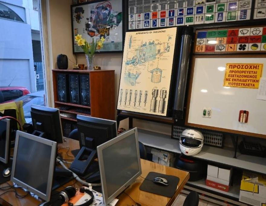 Σχολή Οδηγών Παπανίκας0