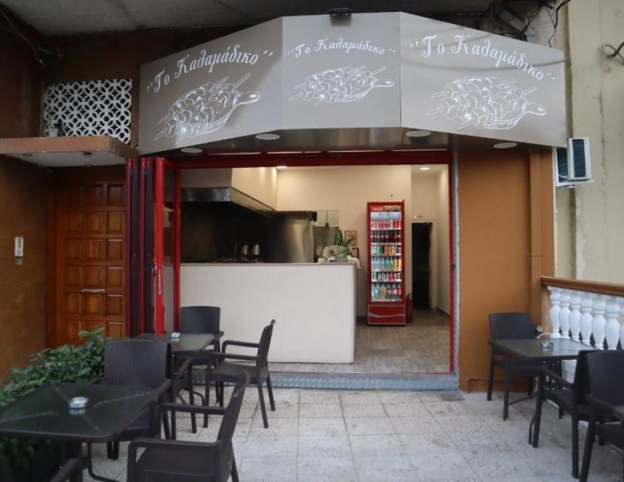 Το Καλαμάδικο1