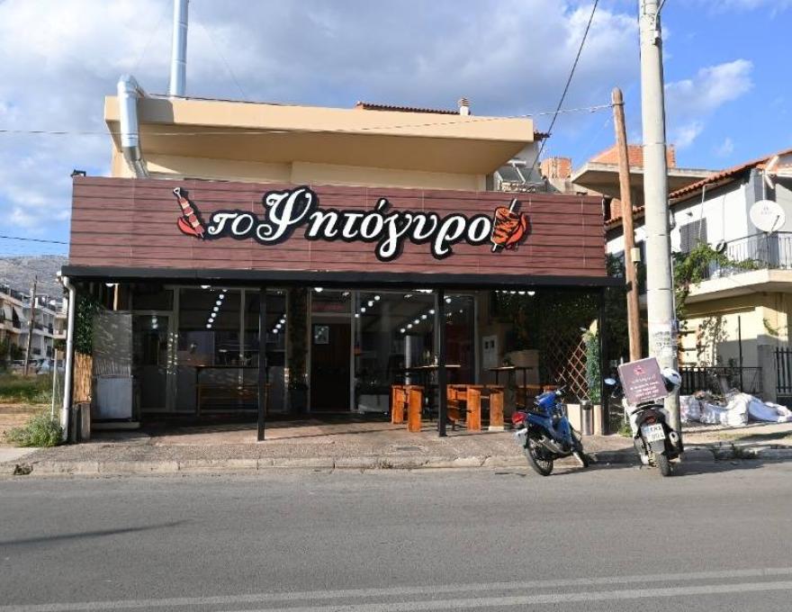 Το Ψητόγυρο4