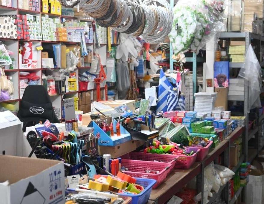 Το μικρό Μοναστηράκι0