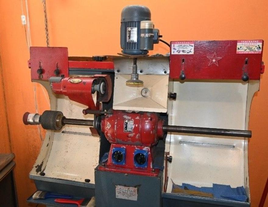 Τσαγκάρης Express O Σάββας3