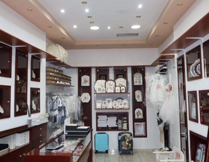 Τυρκουάζ Καράμπελας1