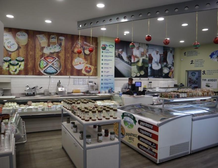 Τυροκομικά Ρούμελη1