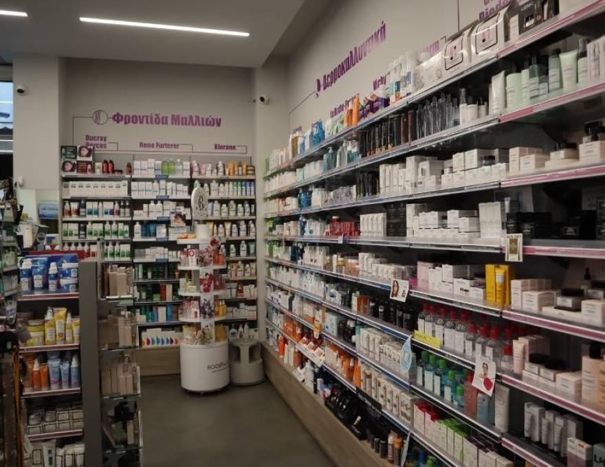 Φαρμακείο Κατσανδρής2