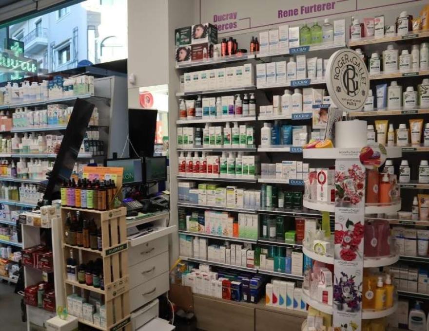 Φαρμακείο Κατσανδρής4