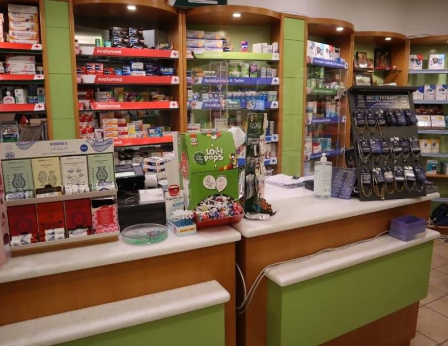 Φαρμακείο Παγώνα Αργυρώ0