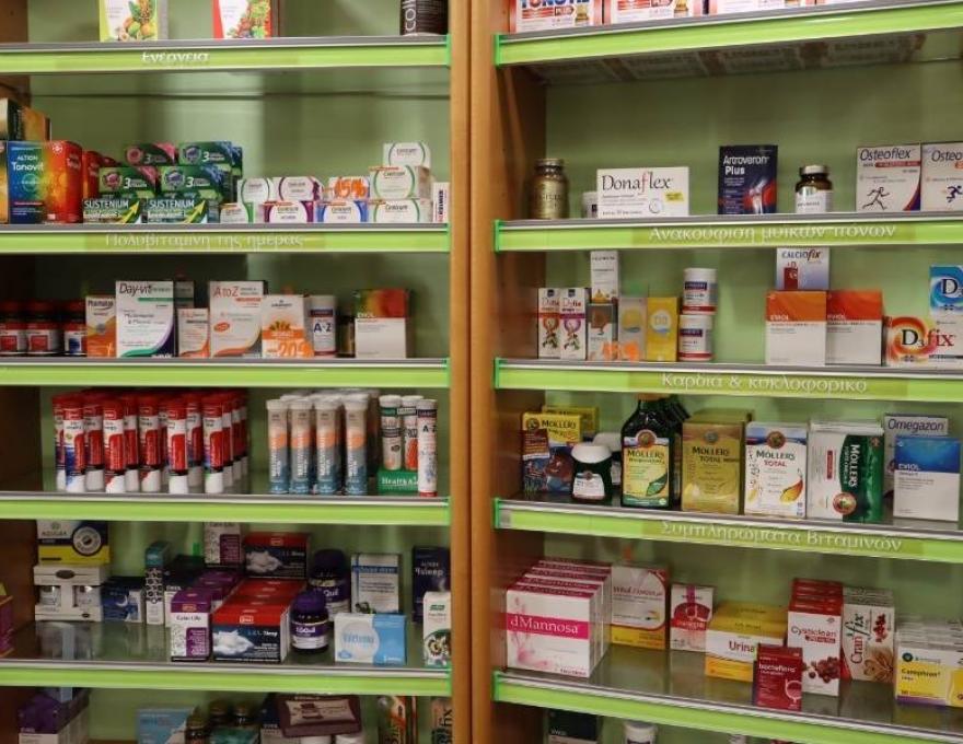 Φαρμακείο Παγώνα Αργυρώ4