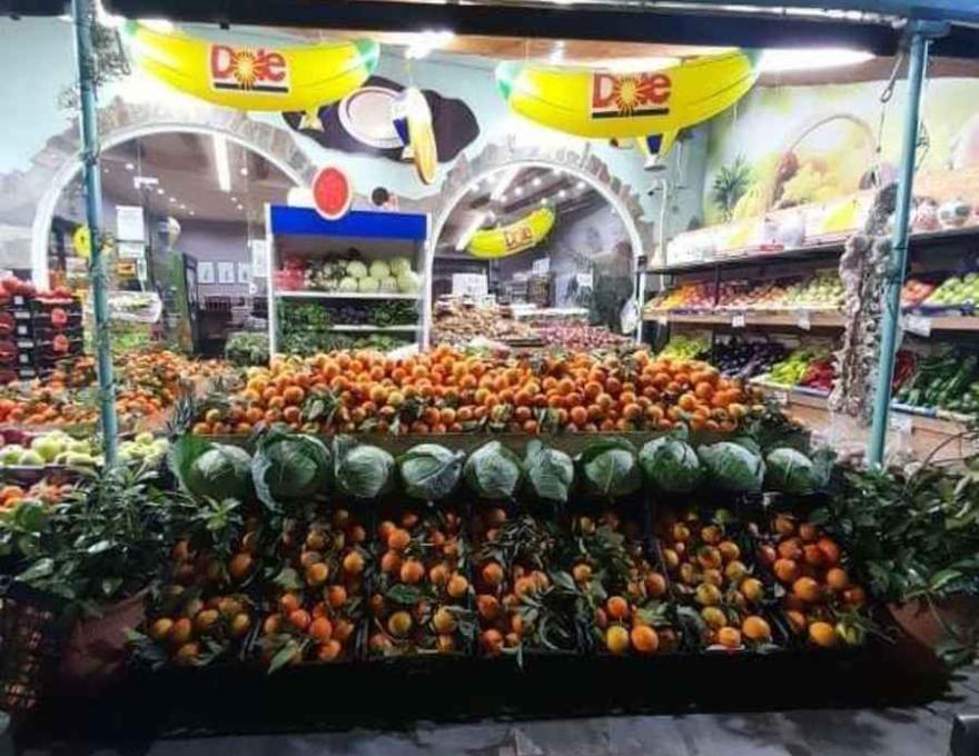 Φρουτοκατάσταση2