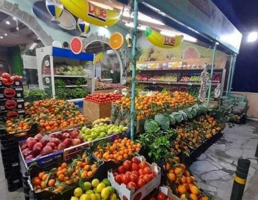 Φρουτοκατάσταση4