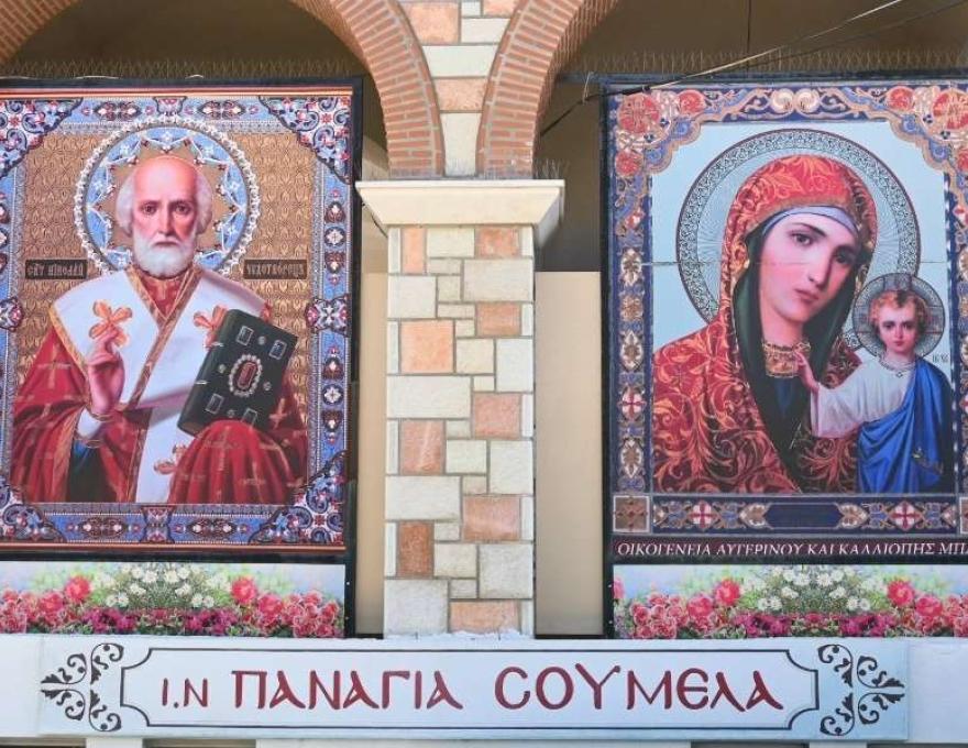 Φωτογραφικές Βόλτες2