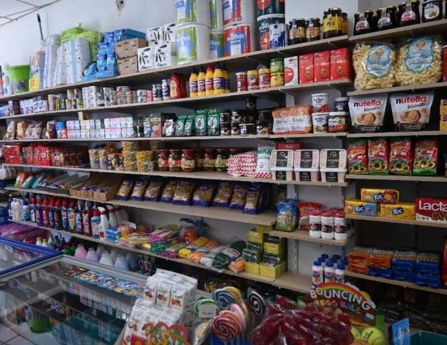 Ψιλικά Λούκυ Λουκ1