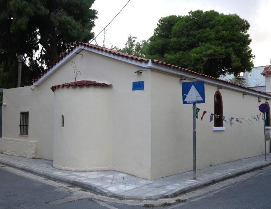 Ἁγιος Κωνσταντίνος3