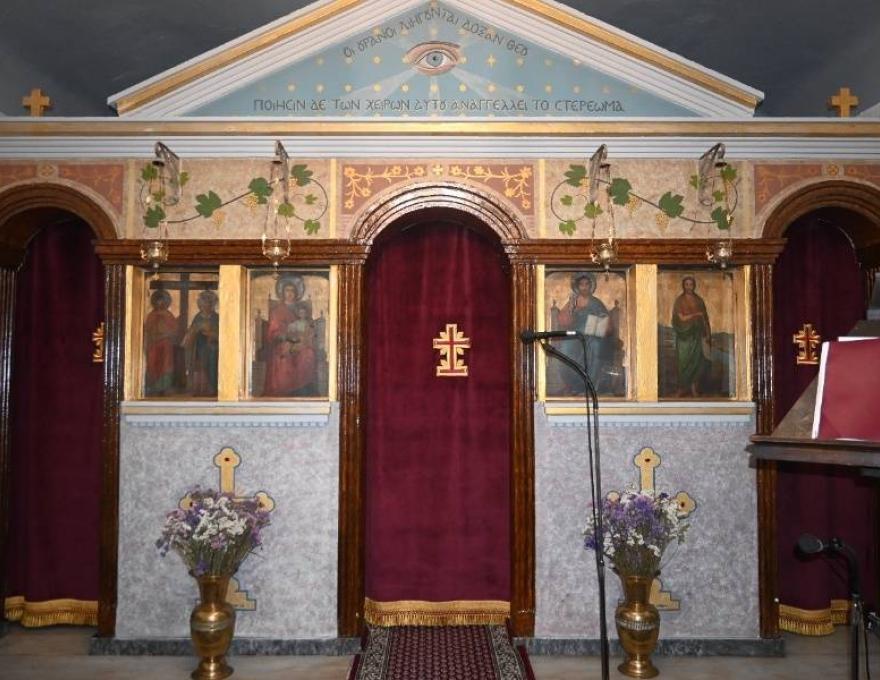 Ἁγιος Κωνσταντίνος1