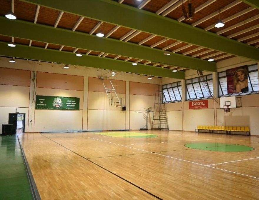 1ο Κλειστό Γυμναστήριο2