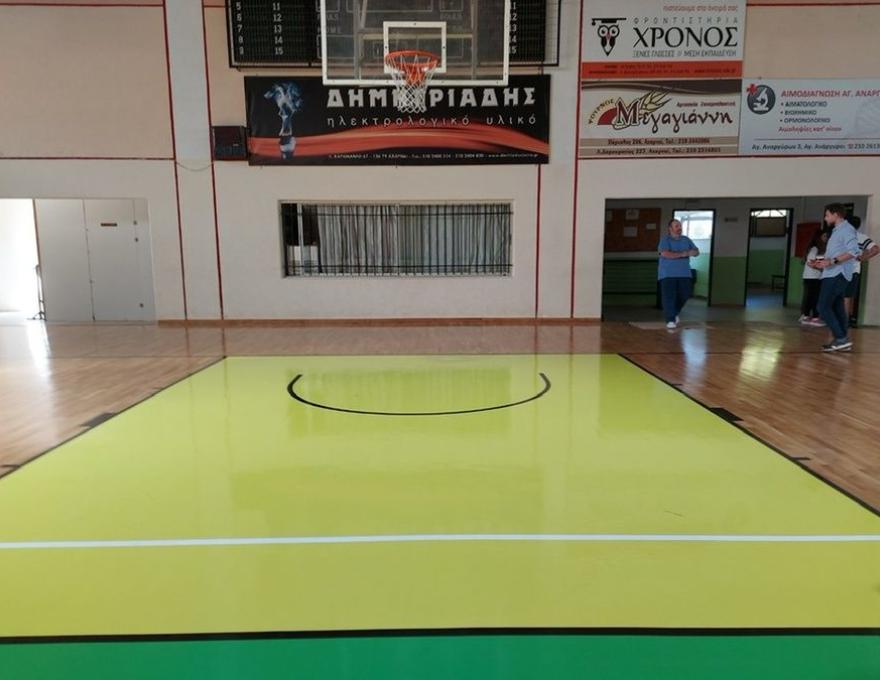 1ο Κλειστό Γυμναστήριο0