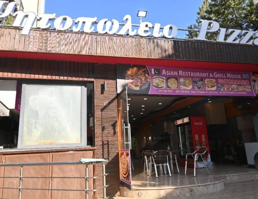 Asian restaurant & Ψητοπωλείον4