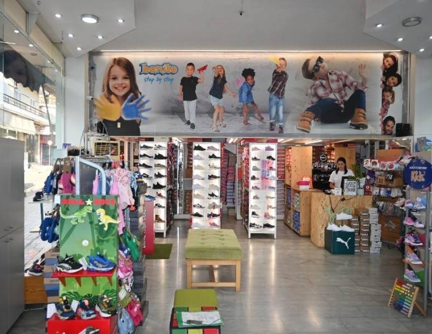 Bonito step by step4