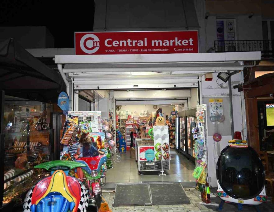Central market4