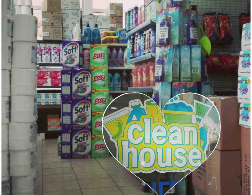 Clean House4