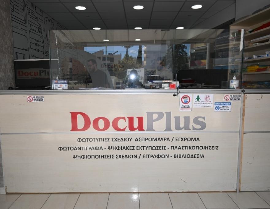 Docuplus4