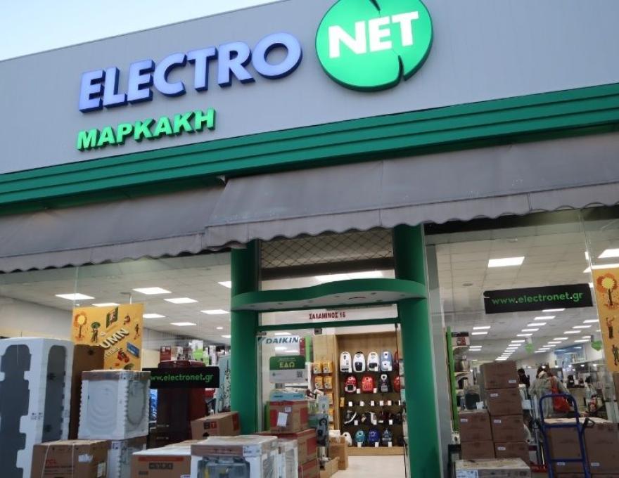 Electronet Μαρκάκης1