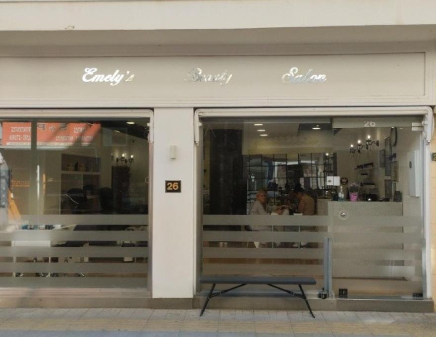 Emely's Beauty Salon3