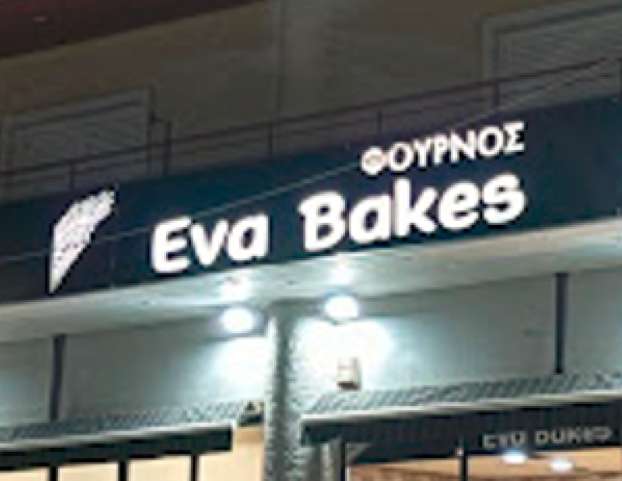 Eva Bakes3