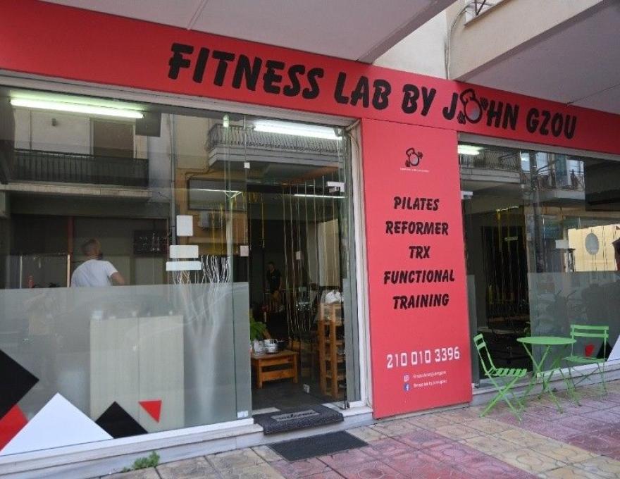 Fitness lab by John Gzou3